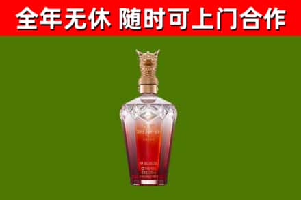 枝江回收剑南春价格