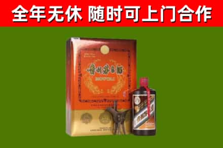 枝江回收陈酿茅台酒