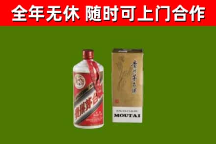 枝江烟酒回收铁盖茅台酒.jpg
